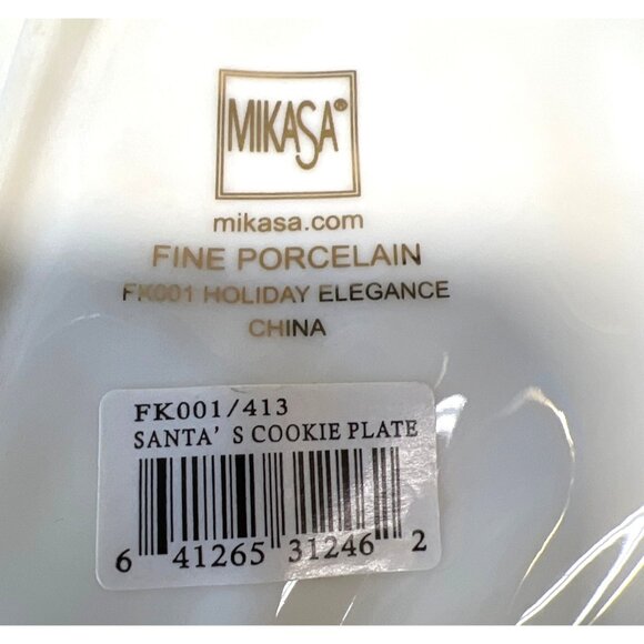 Mikasa Fine Porcelain Santas Cookie Plate With Gold Trim Holiday Elegance FK001 - Picture 5 of 5